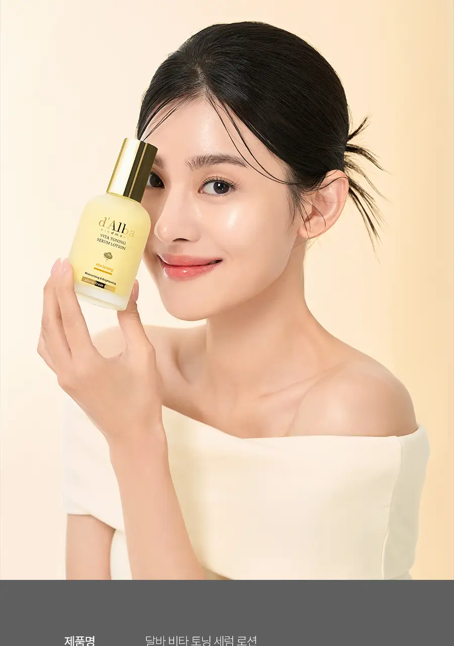 [미백/잡티케어] 달바 비타 토닝 세럼 로션 100ml 상세페이지 31